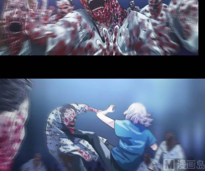 第39话 逃出升天（十一）-第39话