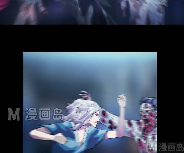 第39话 逃出升天（十一）-第39话