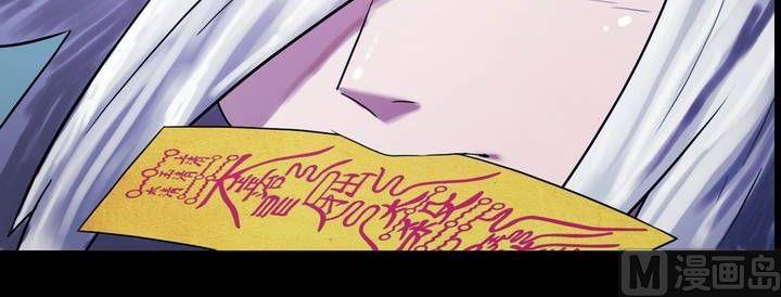 第39话 逃出升天（十一）-第39话