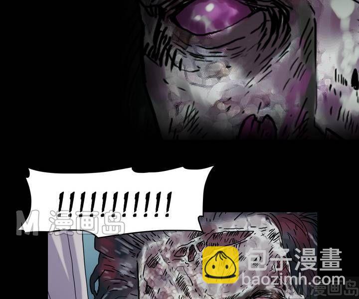 第39话 逃出升天（十一）-第39话