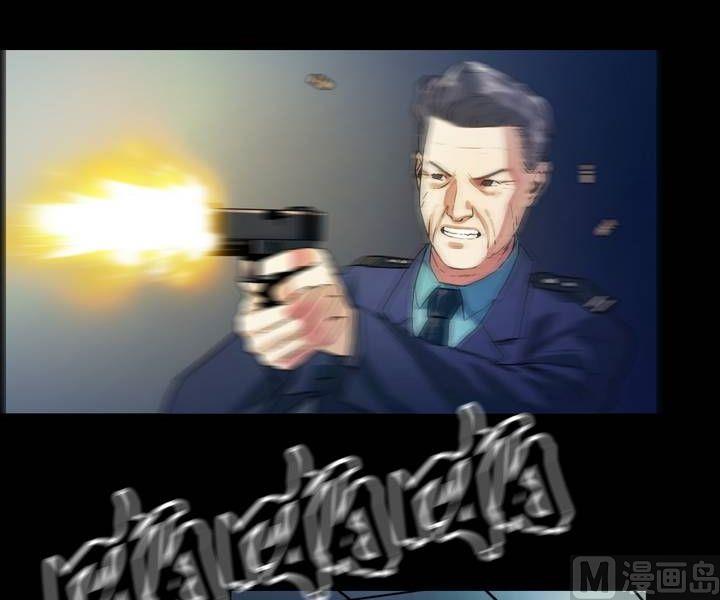 第41话 逃出升天（十三）-第41话