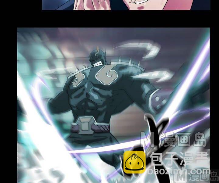 第41话 逃出升天（十三）-第41话