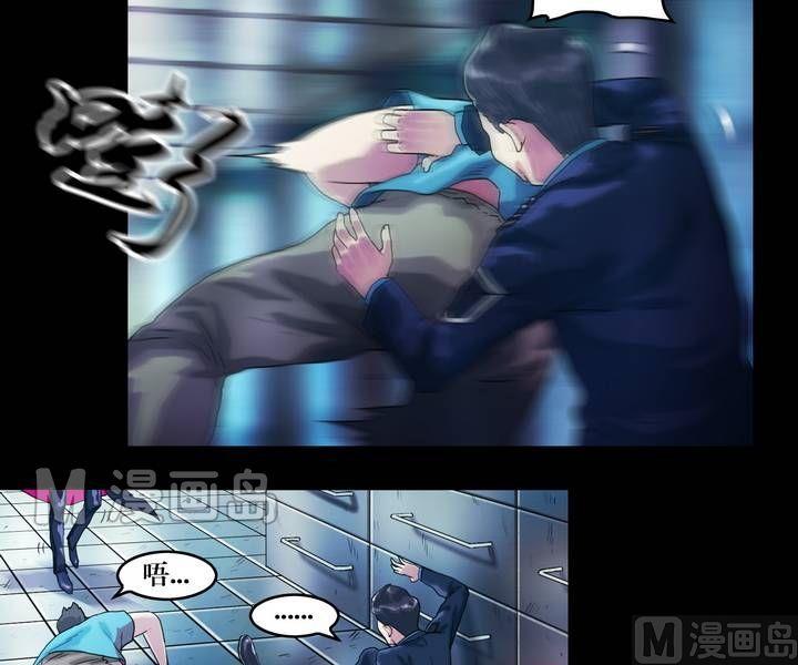 第41话 逃出升天（十三）-第41话