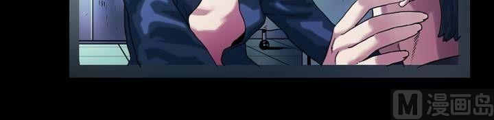 第41话 逃出升天（十三）-第41话