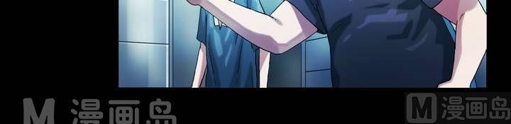 第43话 逃出升天（十五）-第43话