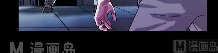 第43话 逃出升天（十五）-第43话