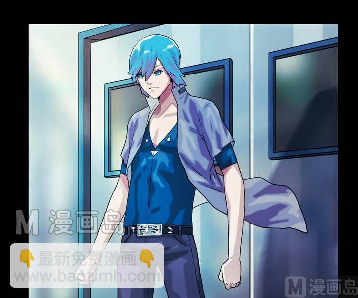 第43话 逃出升天（十五）-第43话