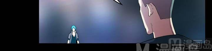 第45话 逃出升天（十七）-第45话