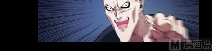 第45话 逃出升天（十七）-第45话