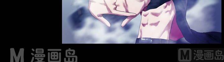 第47话 逃出升天（十九）-第47话