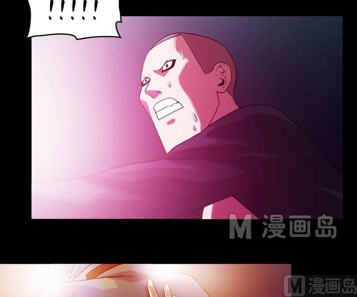 第49话  逃出升天（二十一）-第49话