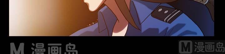 第49话  逃出升天（二十一）-第49话