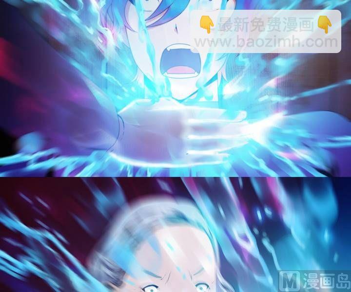 第7话 米婆（一）-第7话