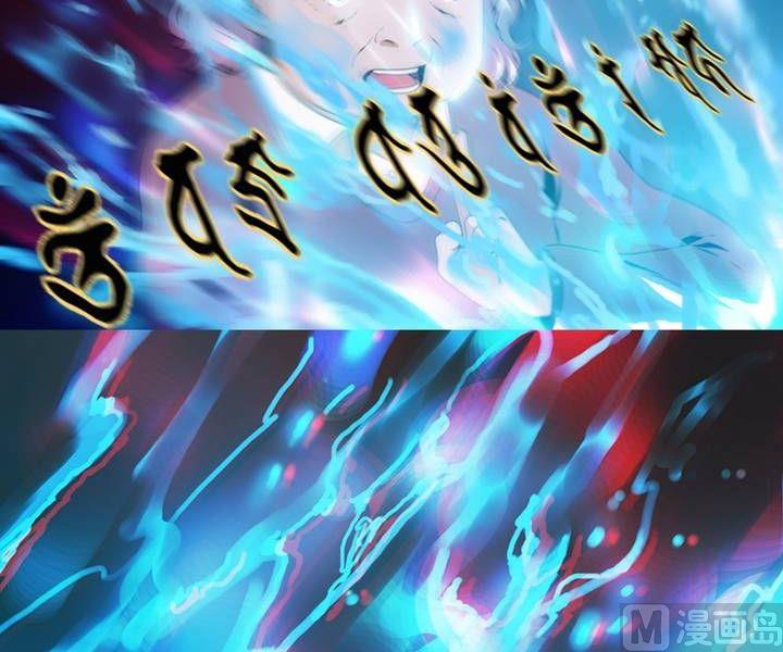 第7话 米婆（一）-第7话