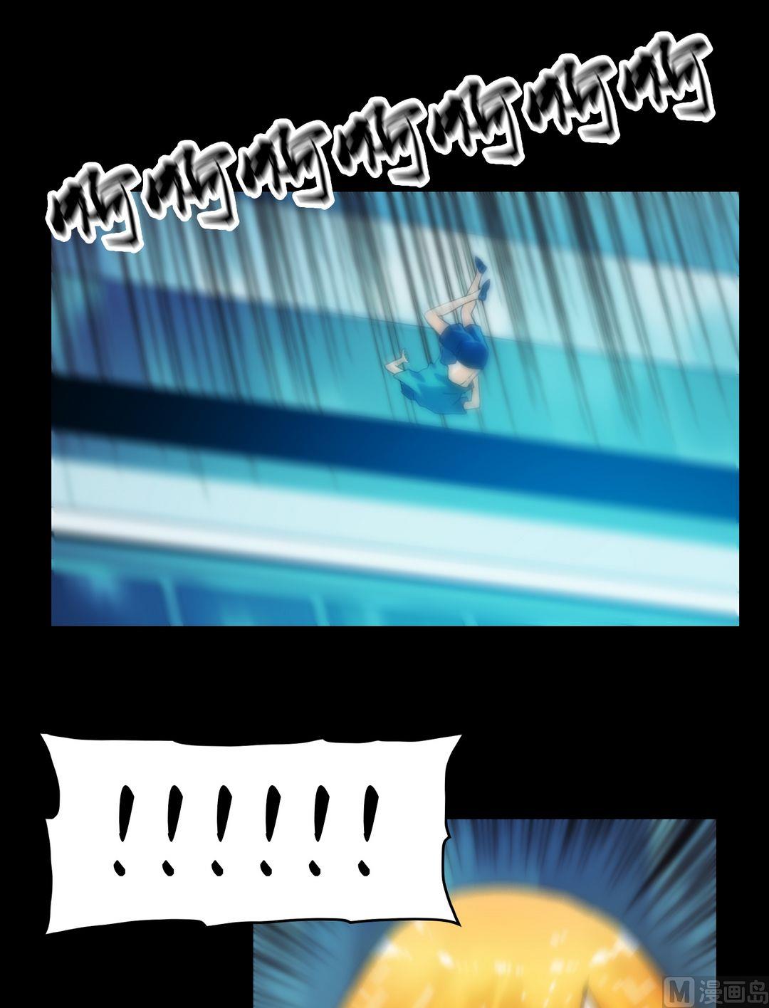 第75话猛鬼有约-第75话