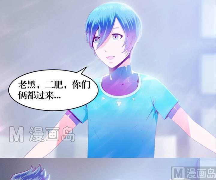 第9话 米婆（三）-第9话