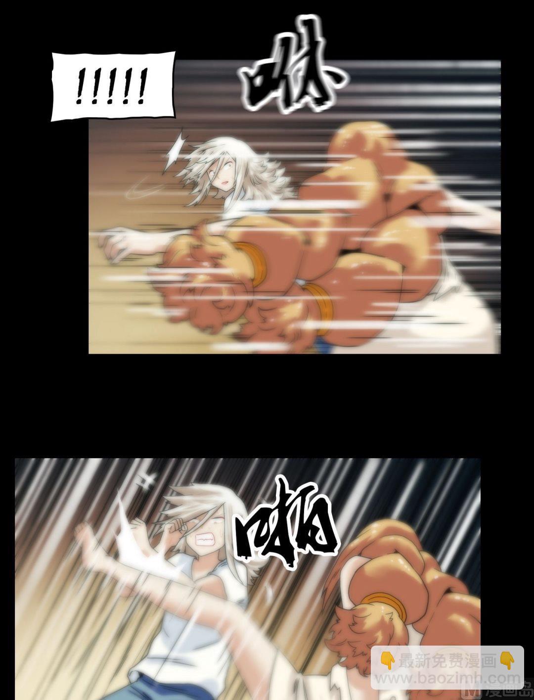 第93话不许欺负大哥哥-第93话