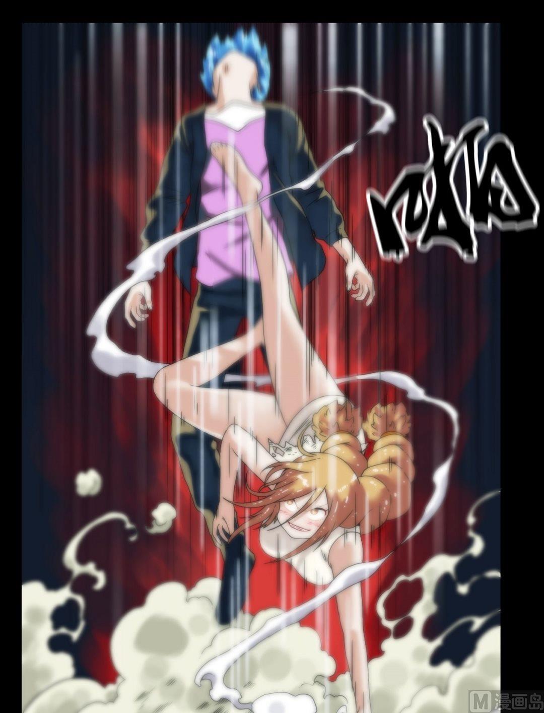 第93话不许欺负大哥哥-第93话