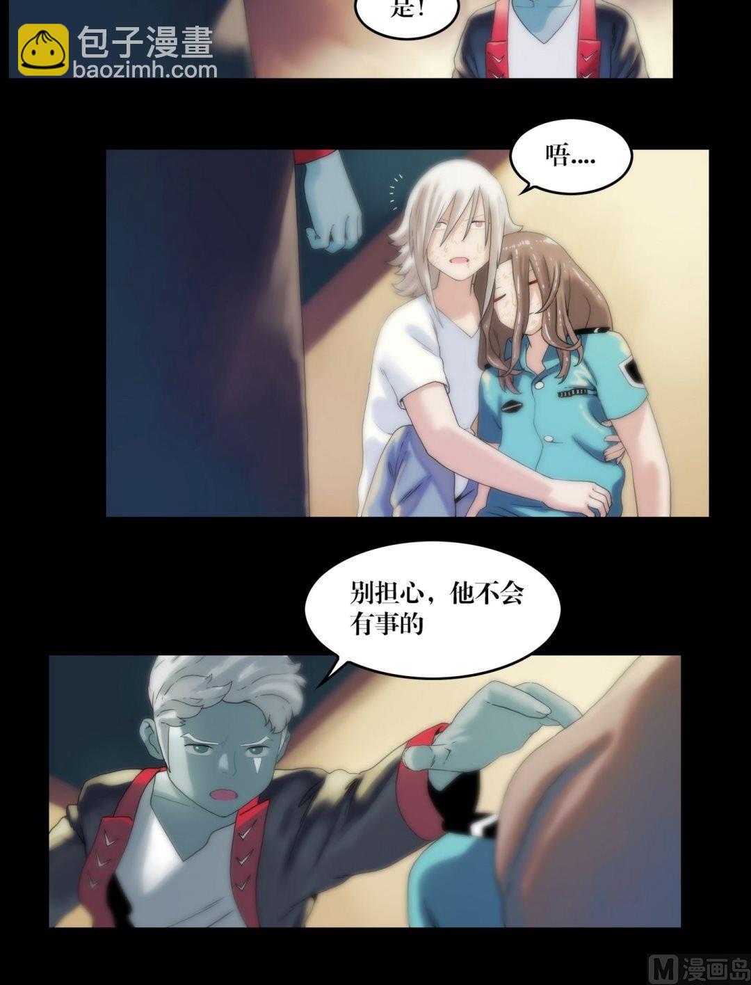 第99话乌鸦成人-第99话