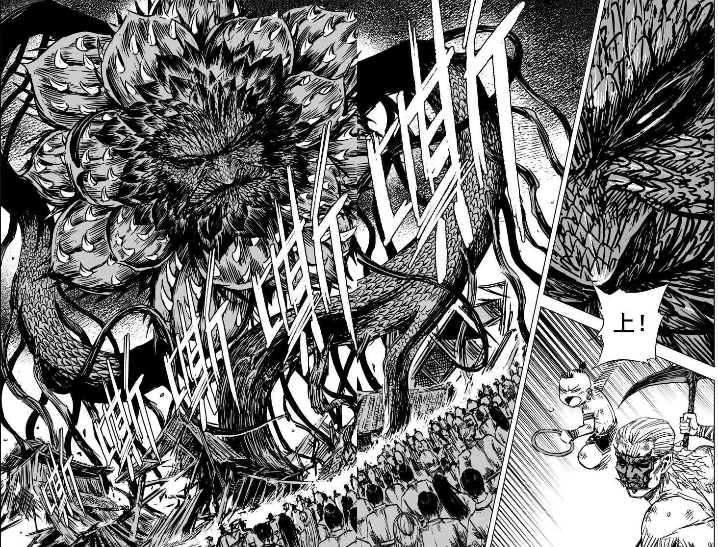 第71回(1/2)-第69话