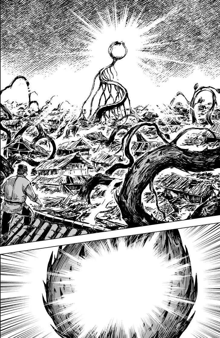 第71回(1/2)-第69话