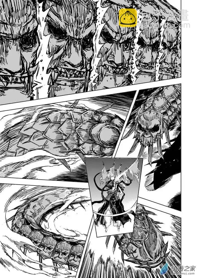 第79回(1/2)-第77话