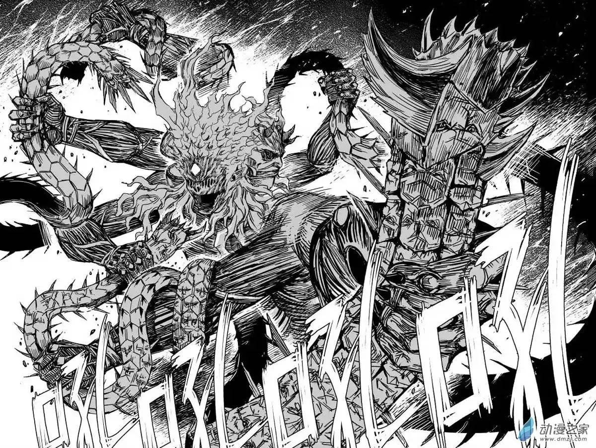 第79回(1/2)-第77话