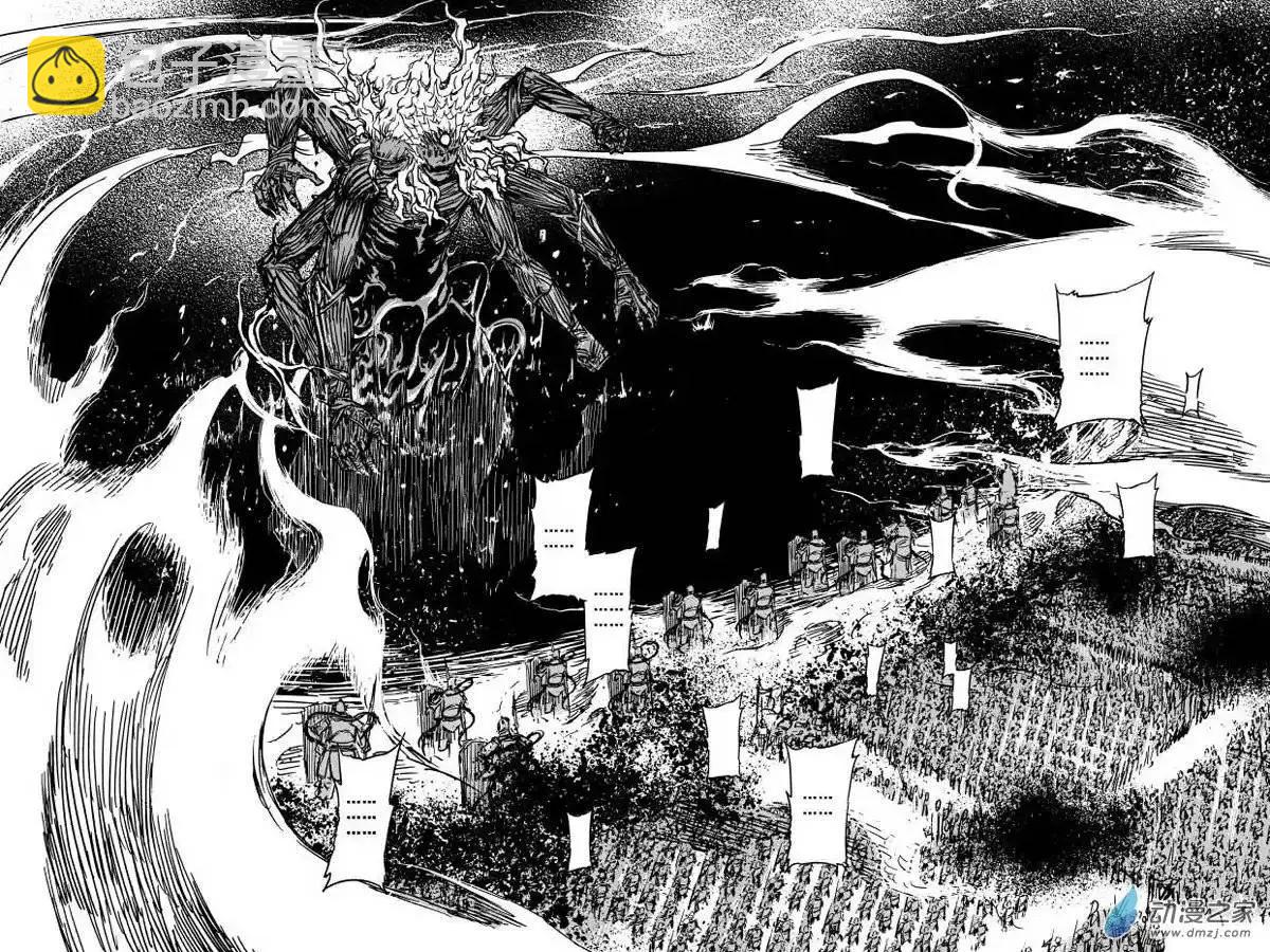 第79回(1/2)-第77话