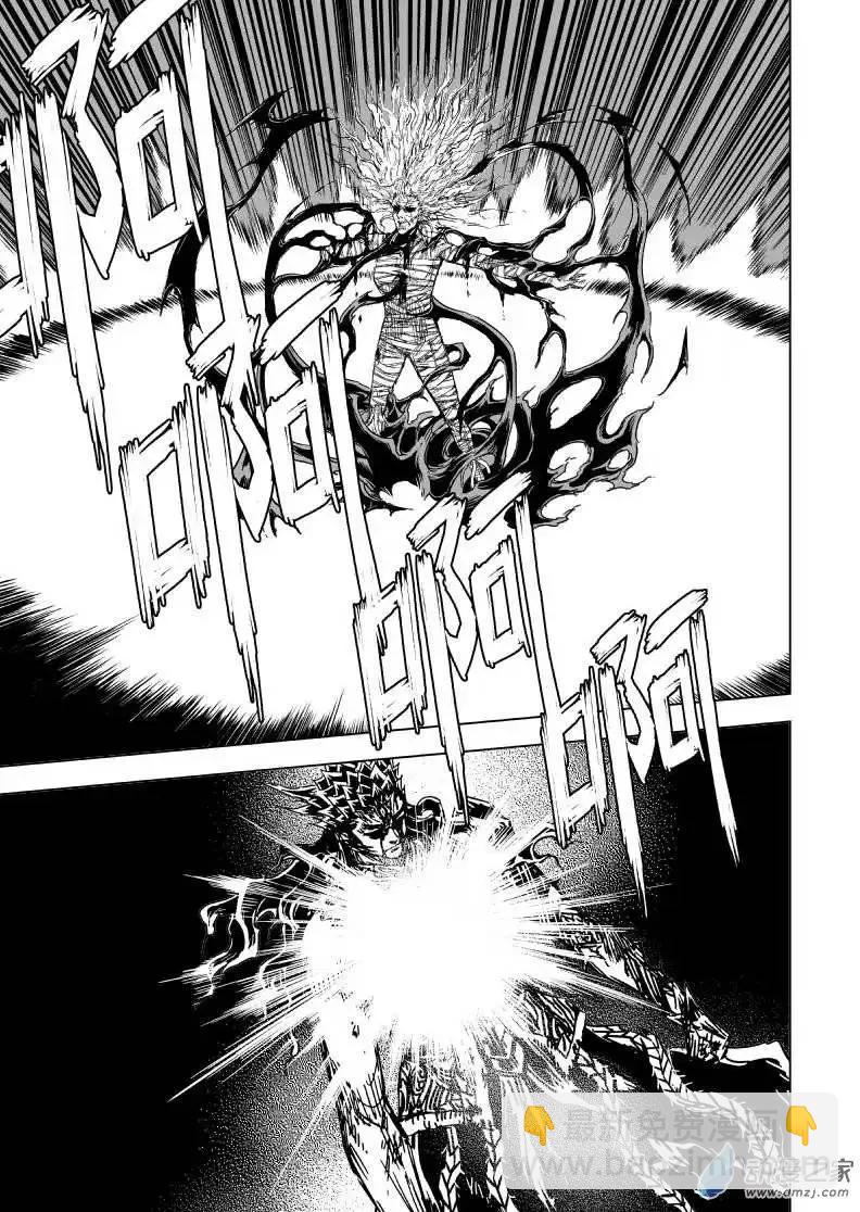 第79回(1/2)-第77话