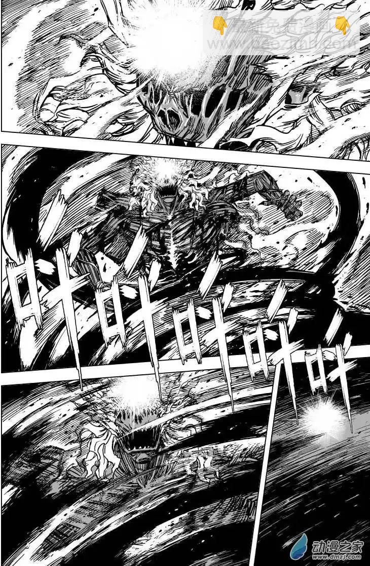 第79回(1/2)-第77话