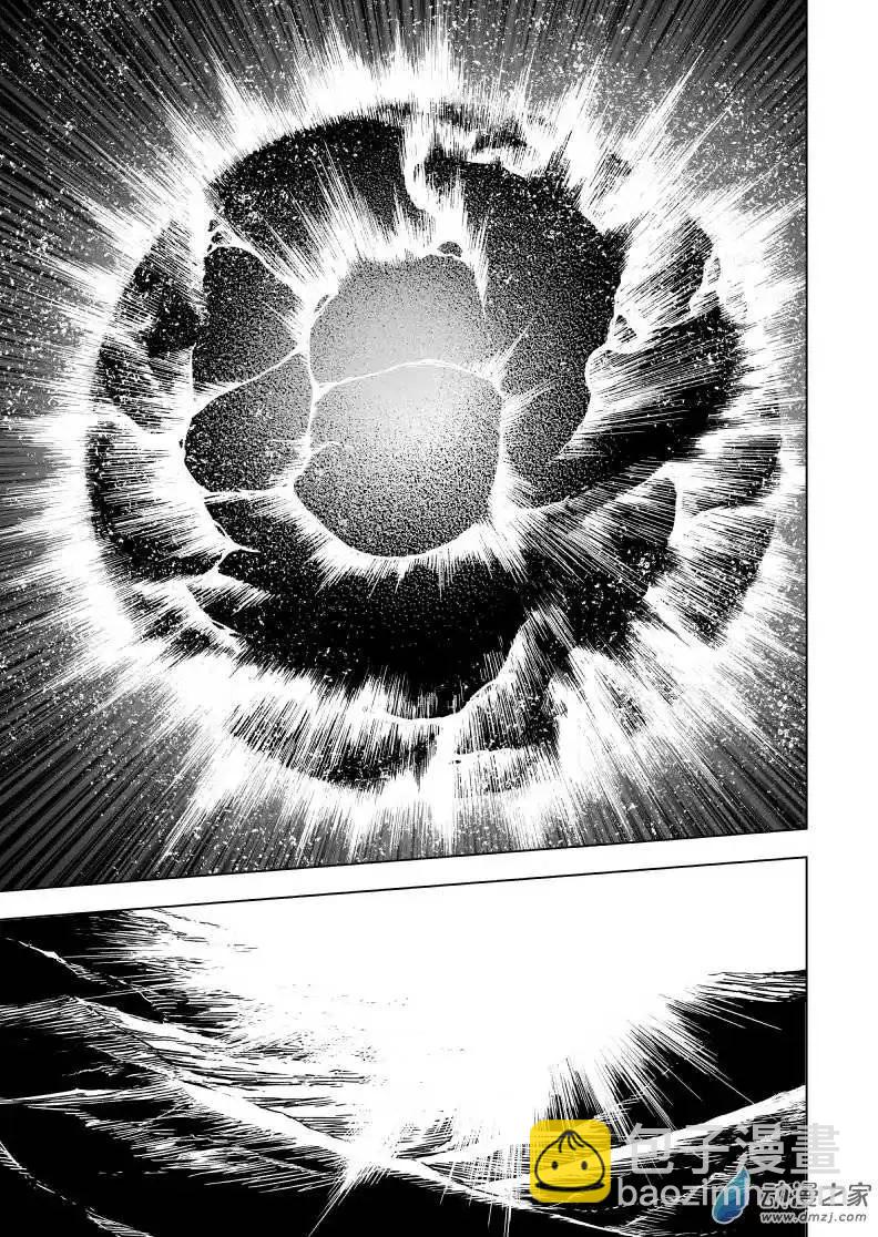 第79回(1/2)-第77话