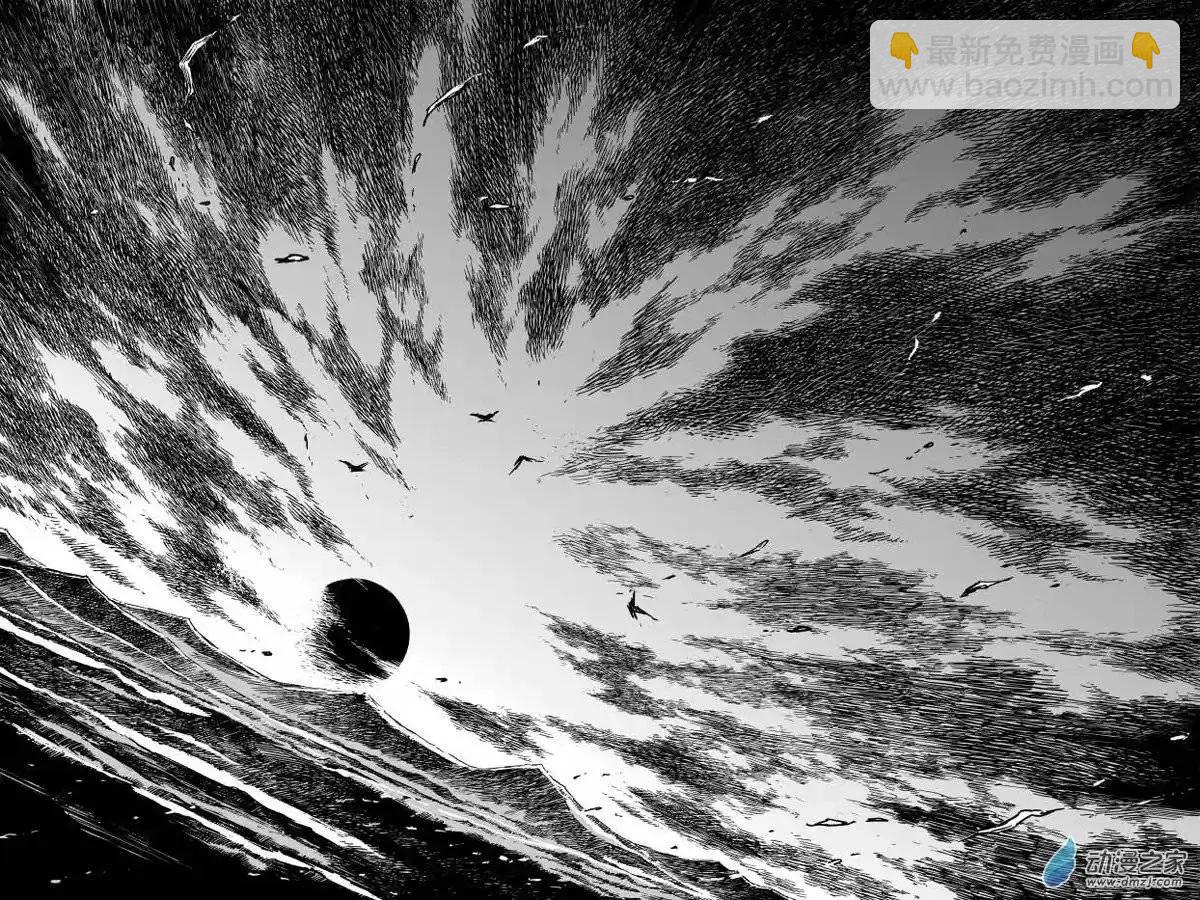 第79回(1/2)-第77话