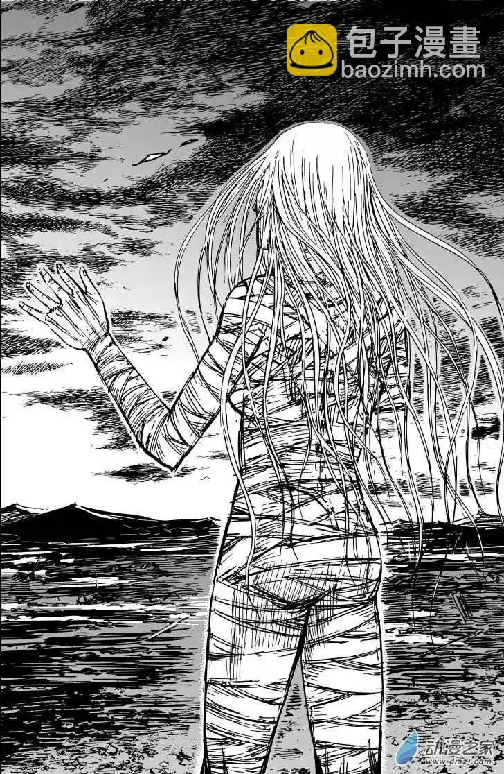 第79回(1/2)-第77话