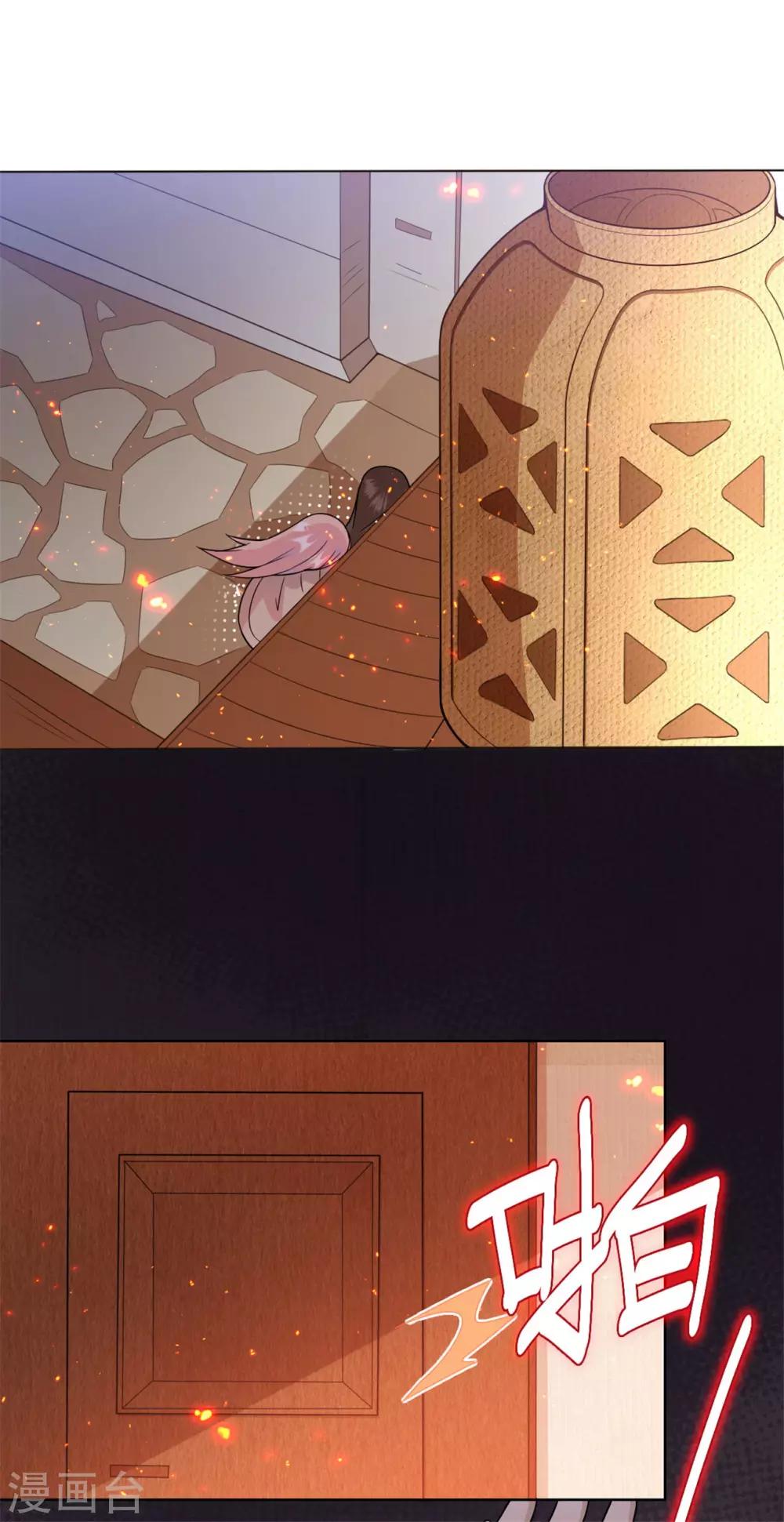 第10话 又是他救了我-第11话