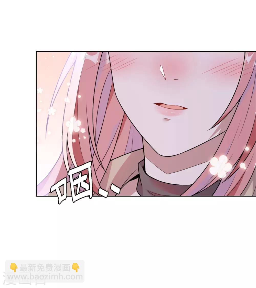 第10话 又是他救了我-第11话