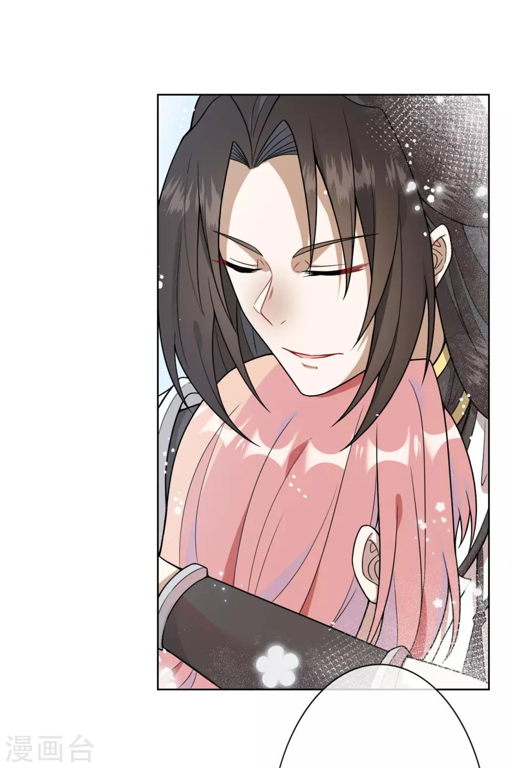 第12话 我跟你一起去-第13话