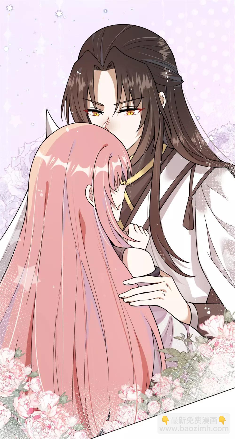 第14话 鬼压床-第15话