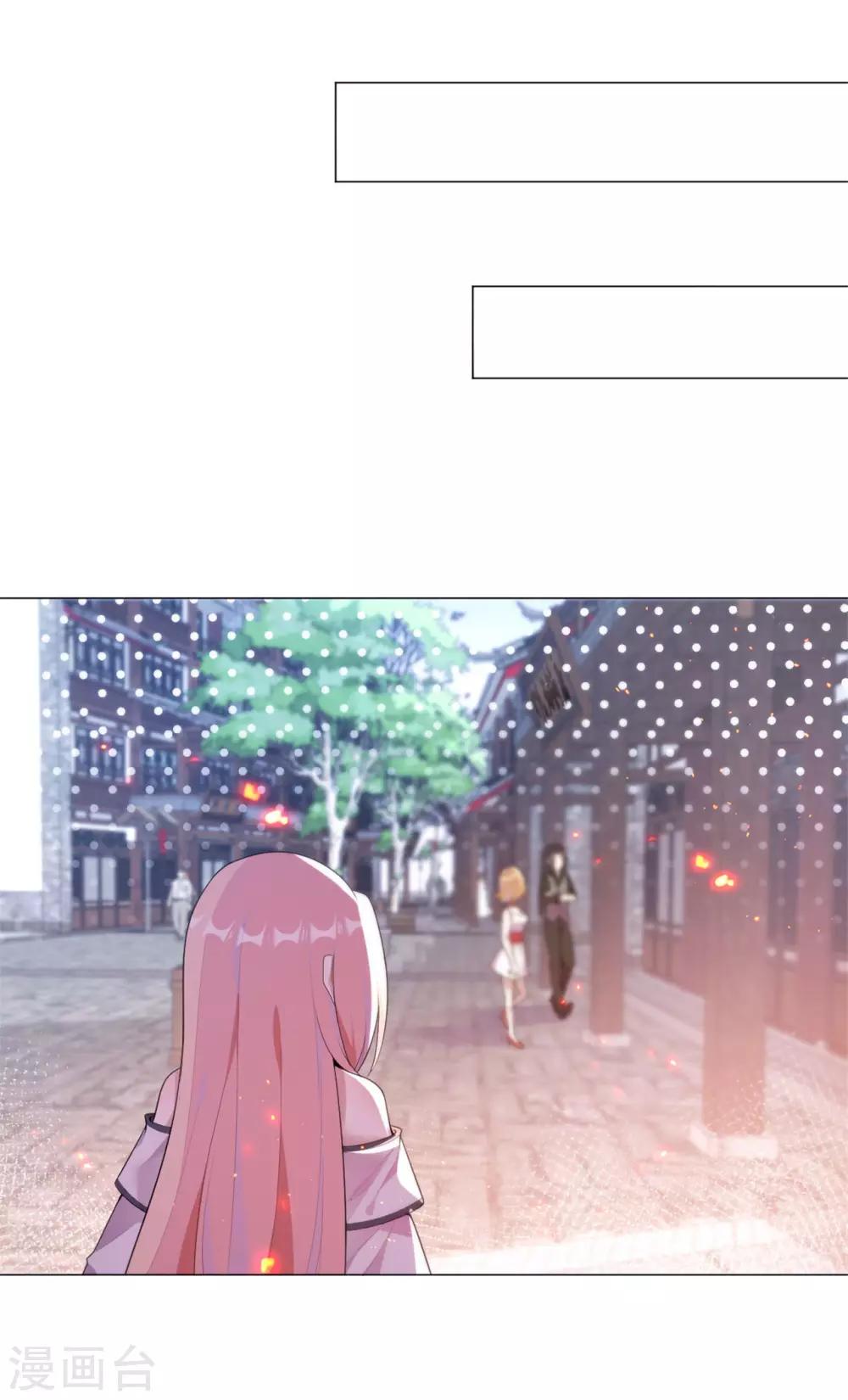 第24话 火锅店惊魂-第25话