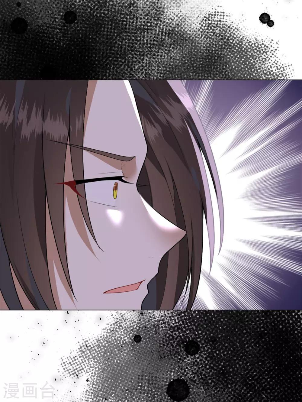 第24话 火锅店惊魂-第25话