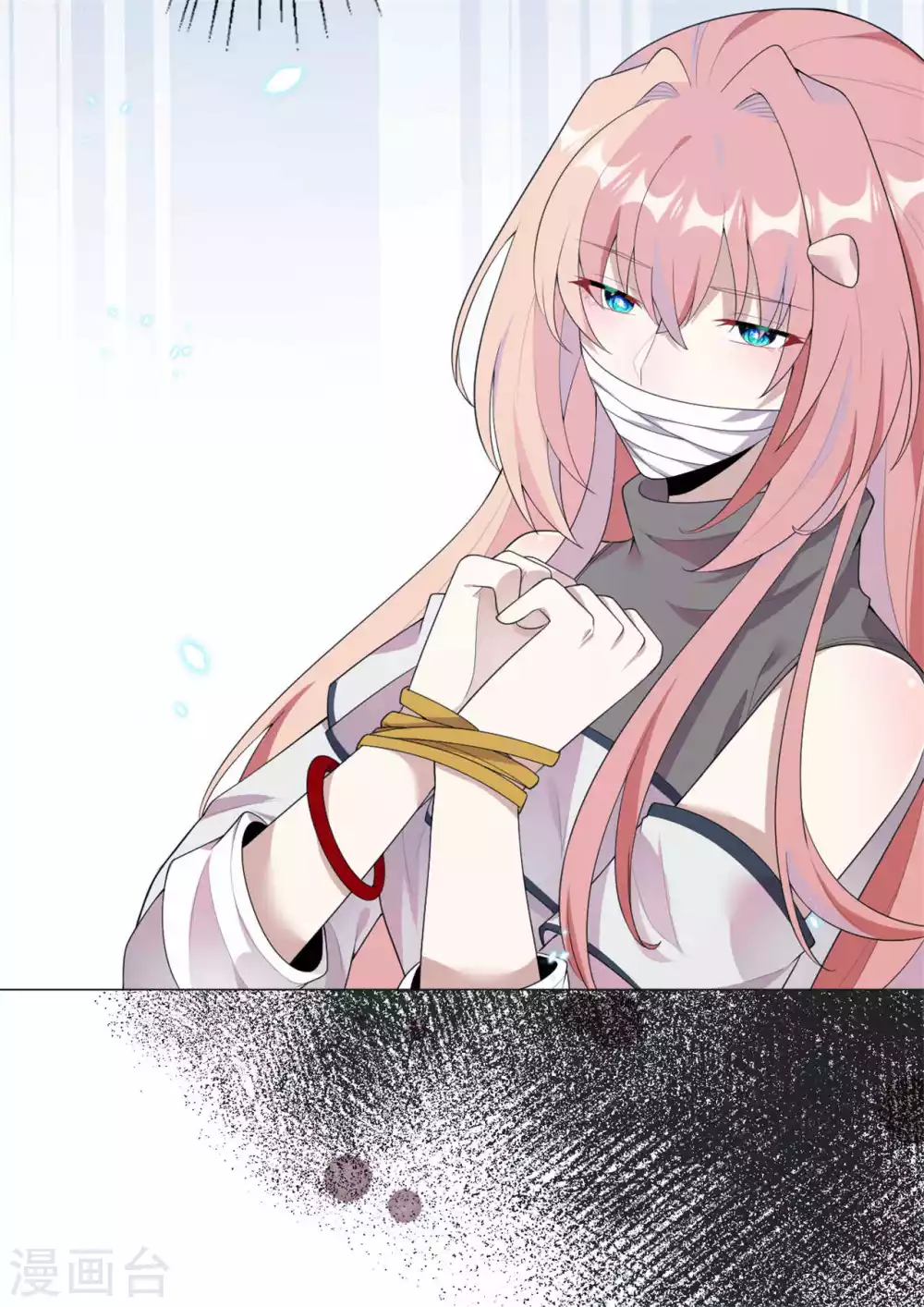 第26话 人肉火锅-第27话