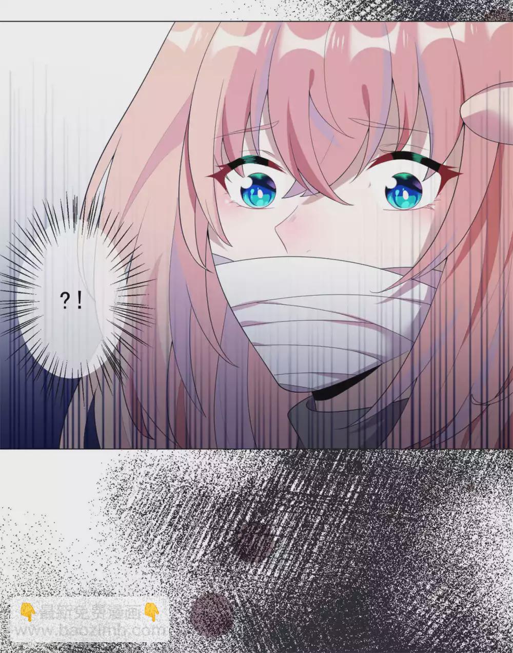 第26话 人肉火锅-第27话