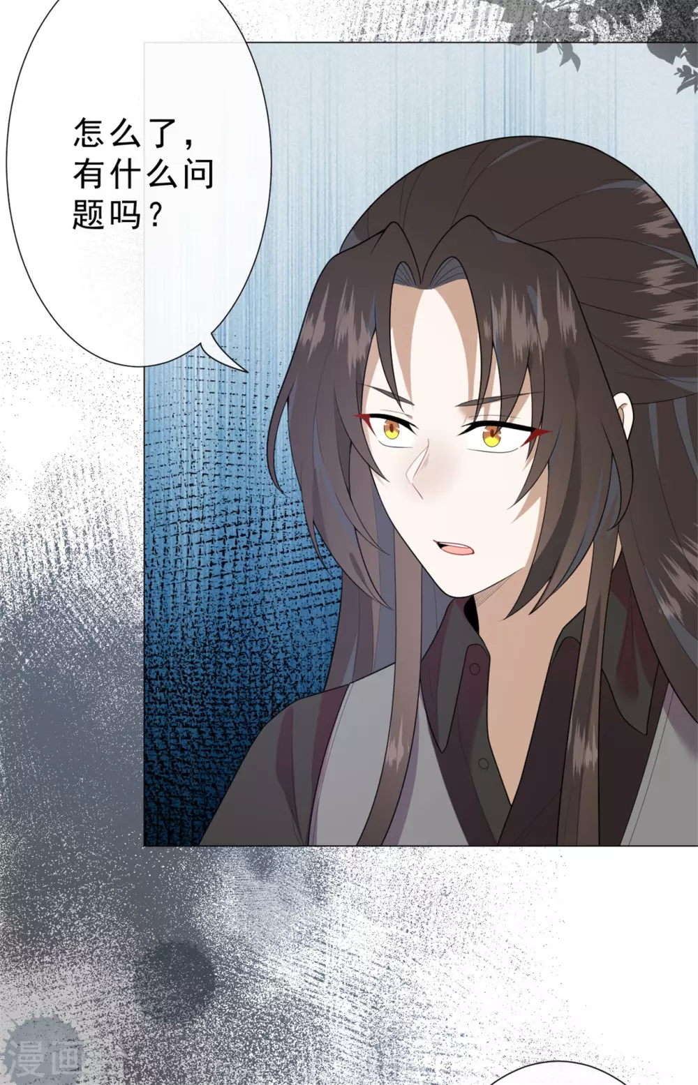 第27话 神秘纹身-第33话