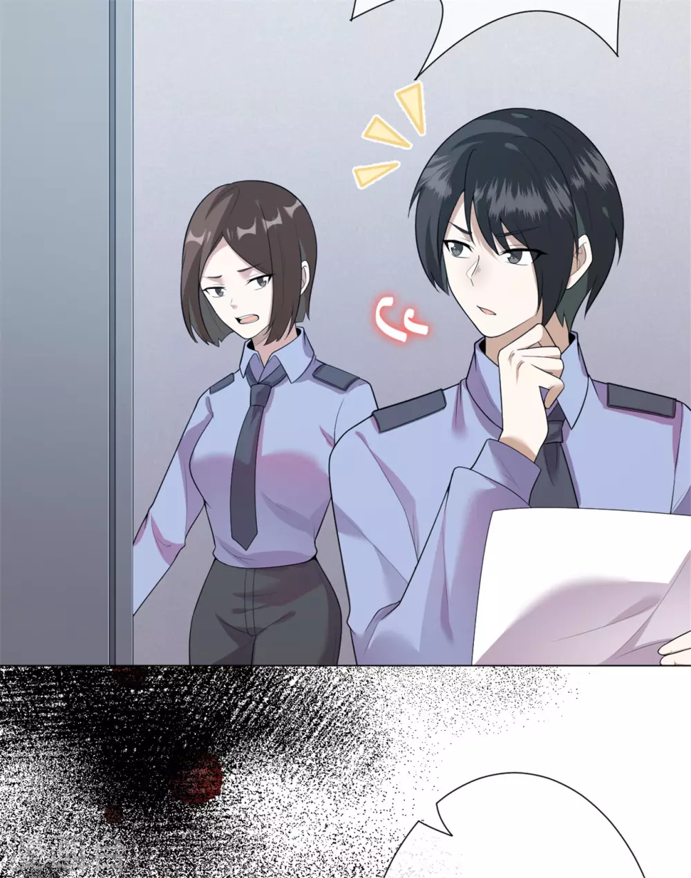 第27话 神秘纹身-第33话