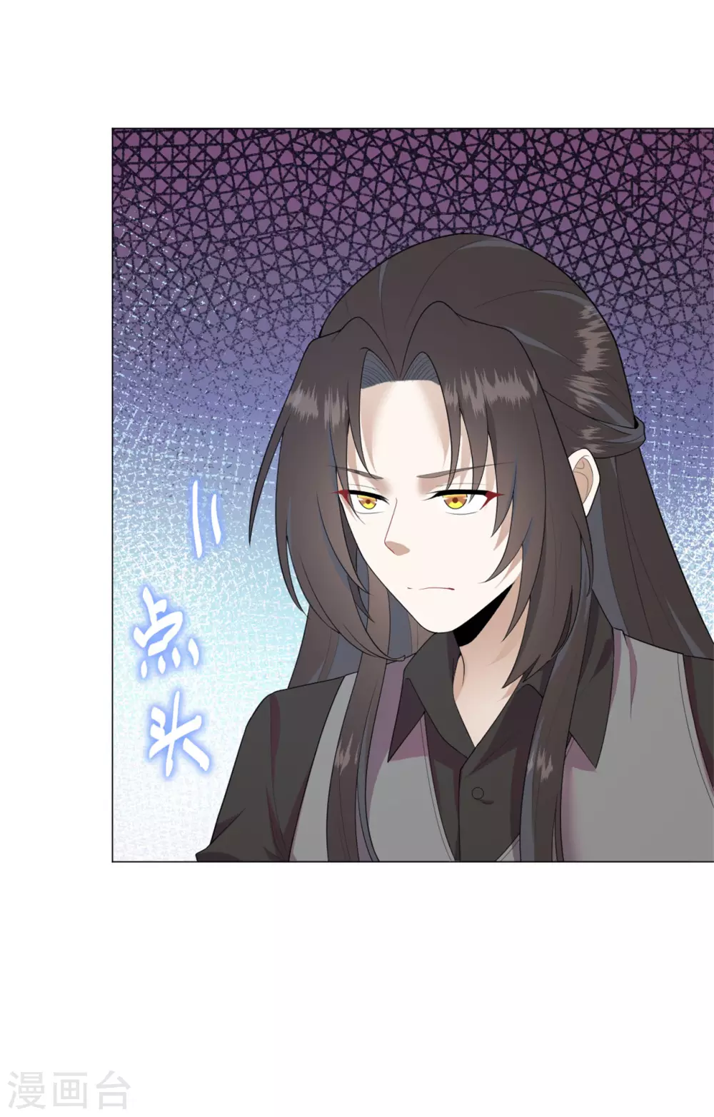 第27话 神秘纹身-第33话