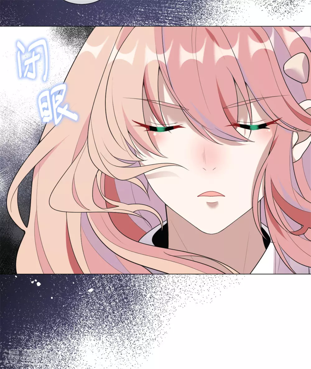 第29话 鬼尸教-第35话