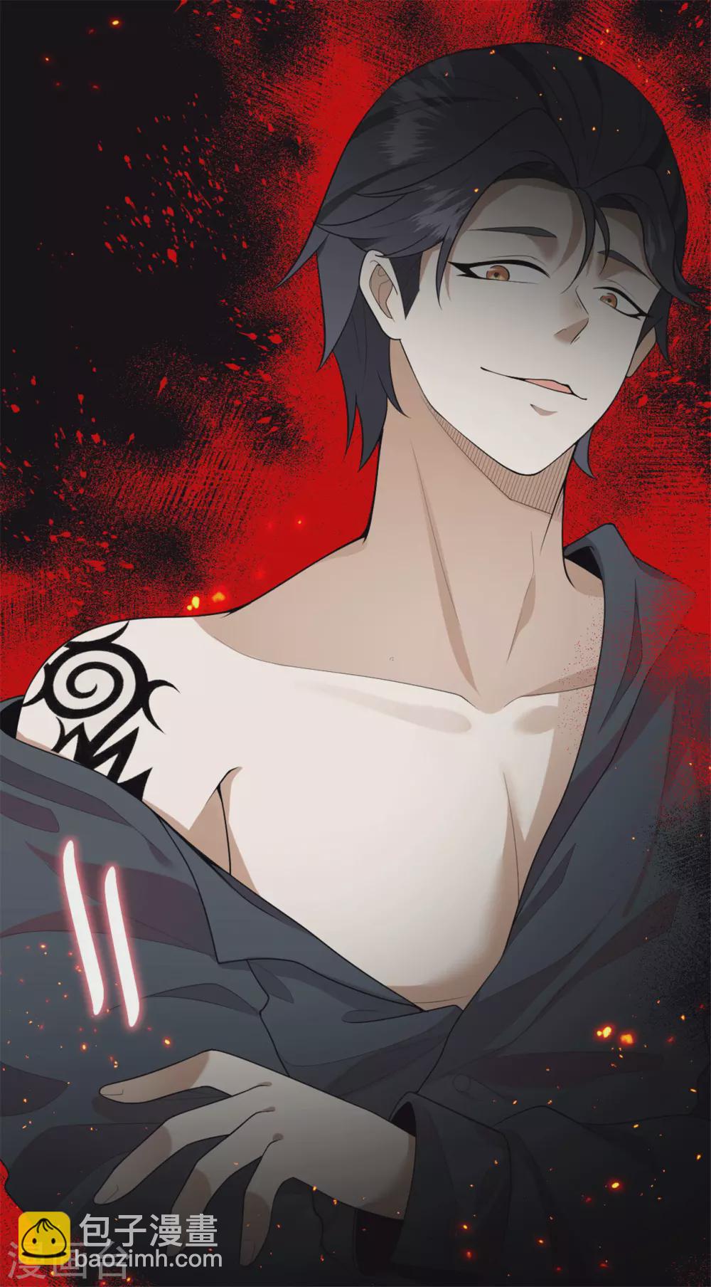 第29话 鬼尸教-第35话