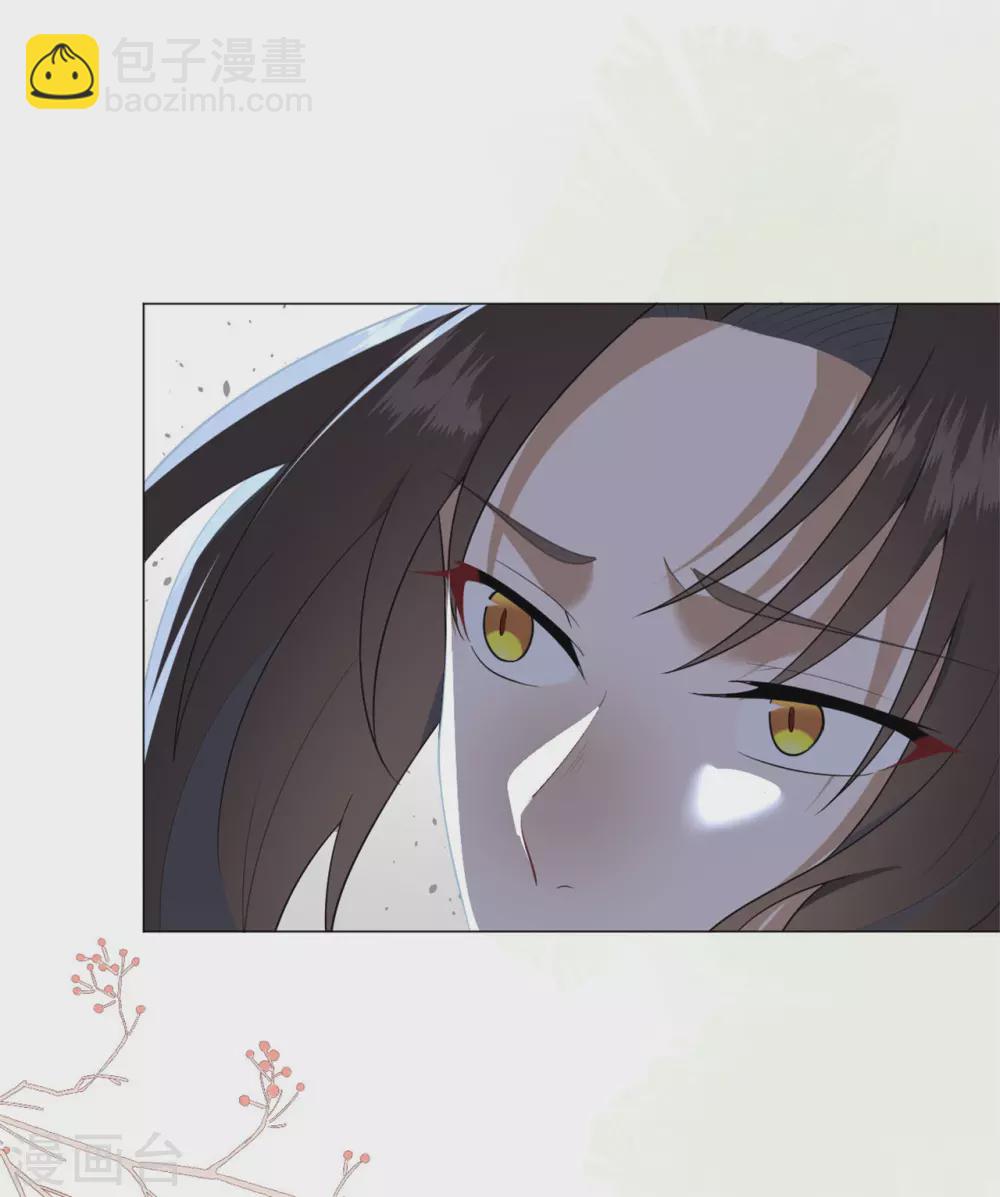 第31话 千年之前-第37话