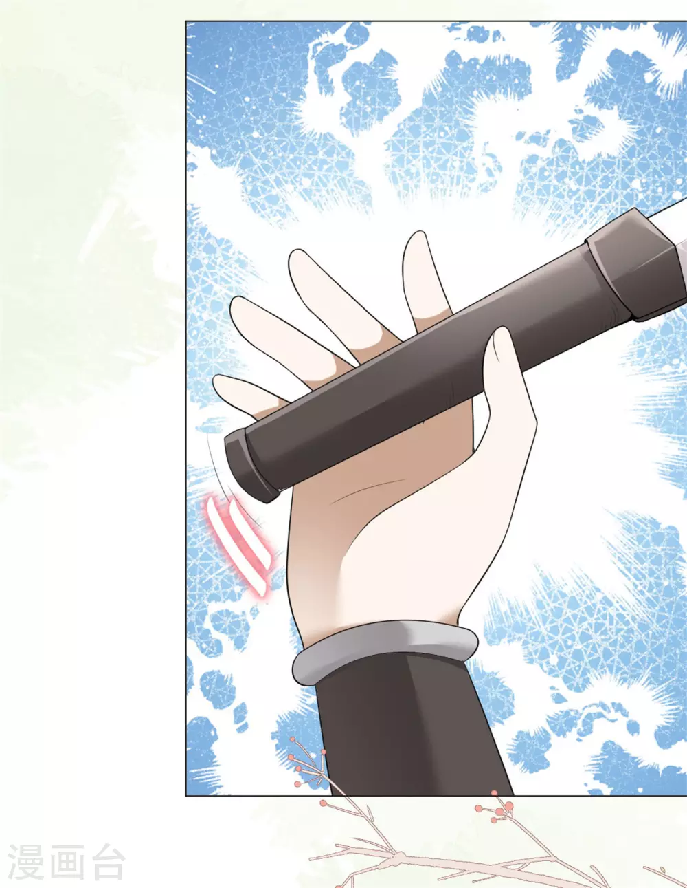 第31话 千年之前-第37话