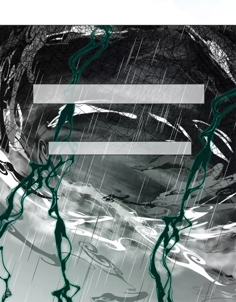 第31话 千年之前-第37话