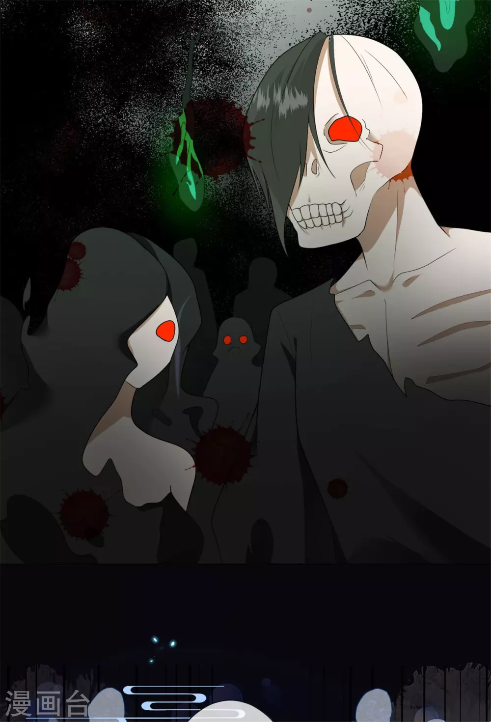 第31话 千年之前-第37话